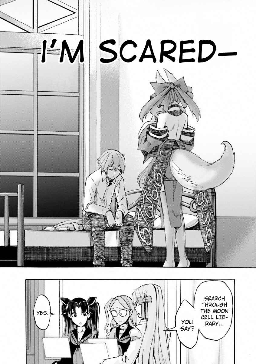 Fate/EXTRA CCC FoxTail Chapter 11 - Page 7