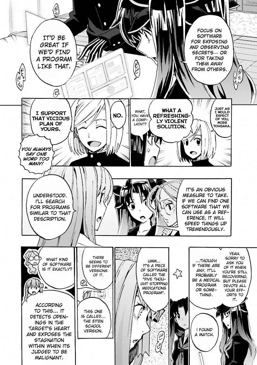 Fate/EXTRA CCC FoxTail Chapter 11 - Page 8