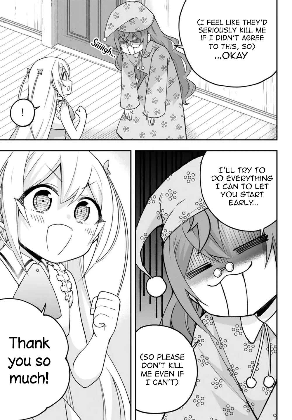 Jitsu wa Ore, Saikyou deshita? Chapter 67 - Page 13