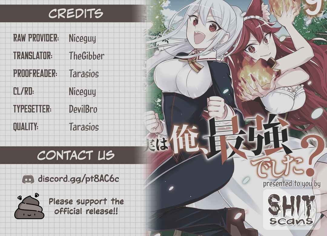 Jitsu wa Ore, Saikyou deshita? Chapter 67 - Page 17