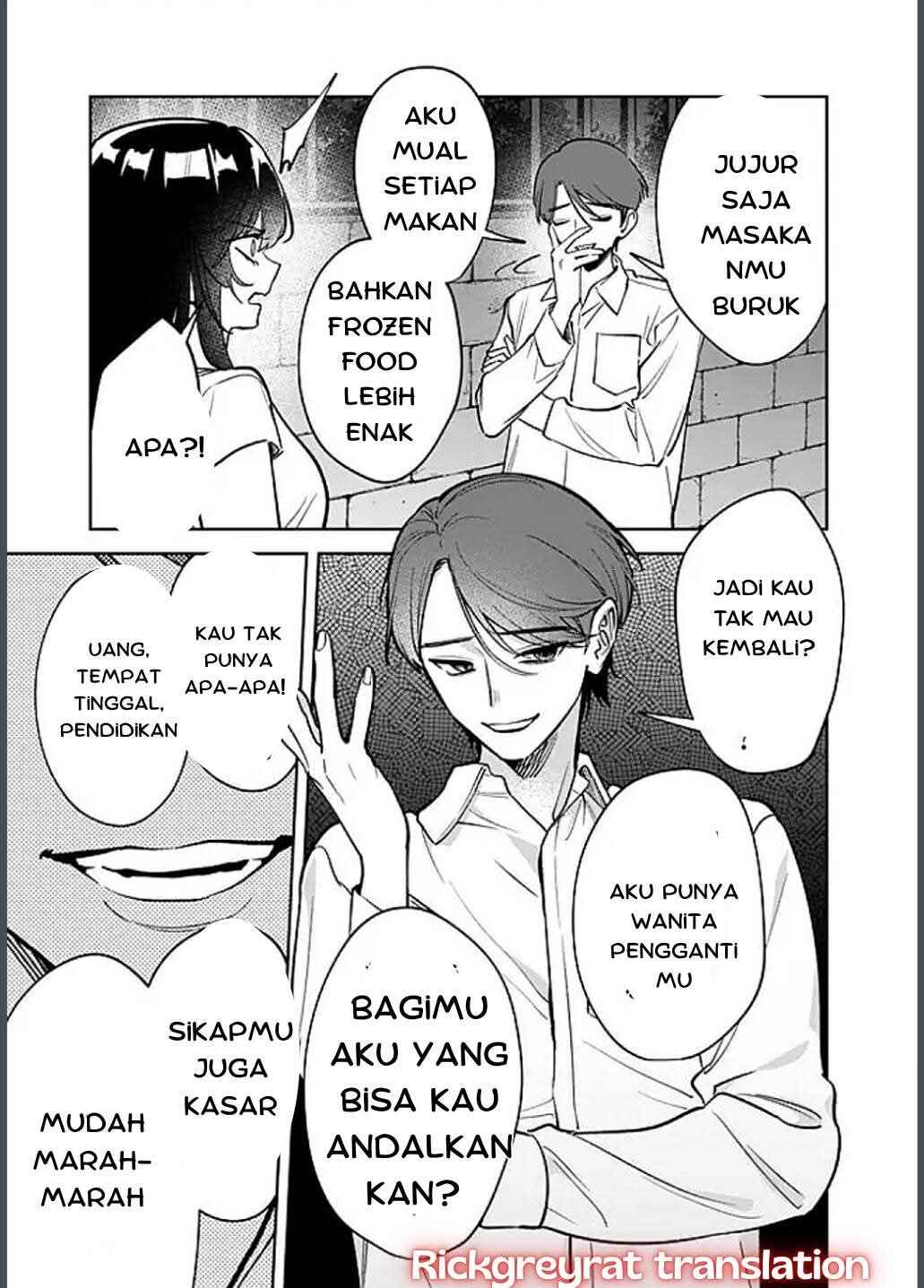 Koko Jidai ni Gomandatta Jou sama to no Dousei Seikatsu wa Igaito Igokochi ga Warukunai Chapter 12 - Page 13