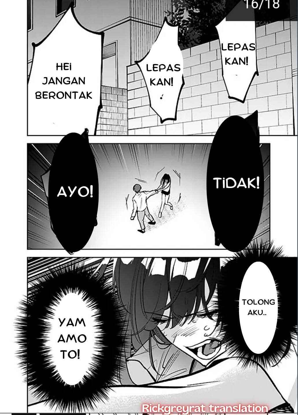 Koko Jidai ni Gomandatta Jou sama to no Dousei Seikatsu wa Igaito Igokochi ga Warukunai Chapter 12 - Page 16