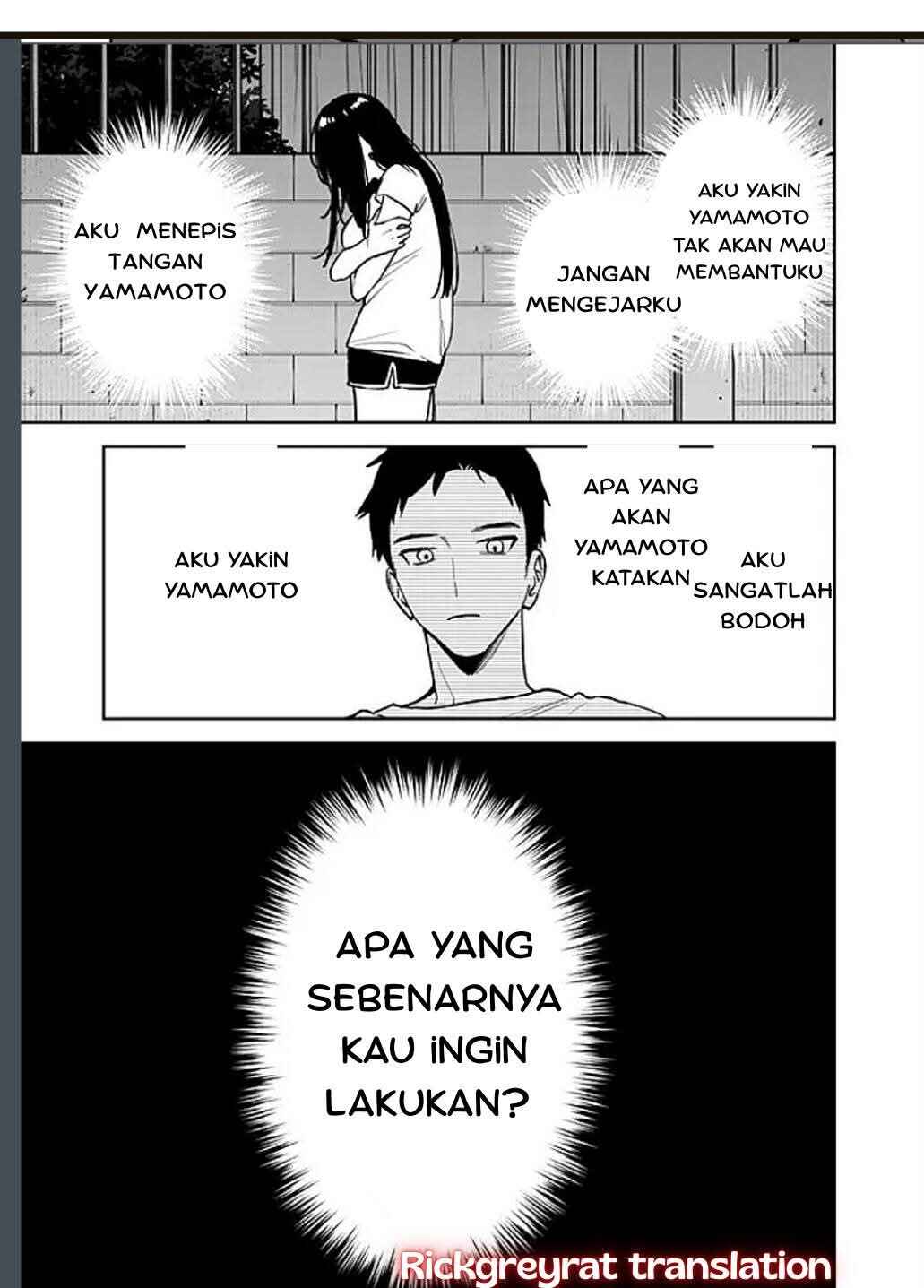 Koko Jidai ni Gomandatta Jou sama to no Dousei Seikatsu wa Igaito Igokochi ga Warukunai Chapter 12 - Page 7