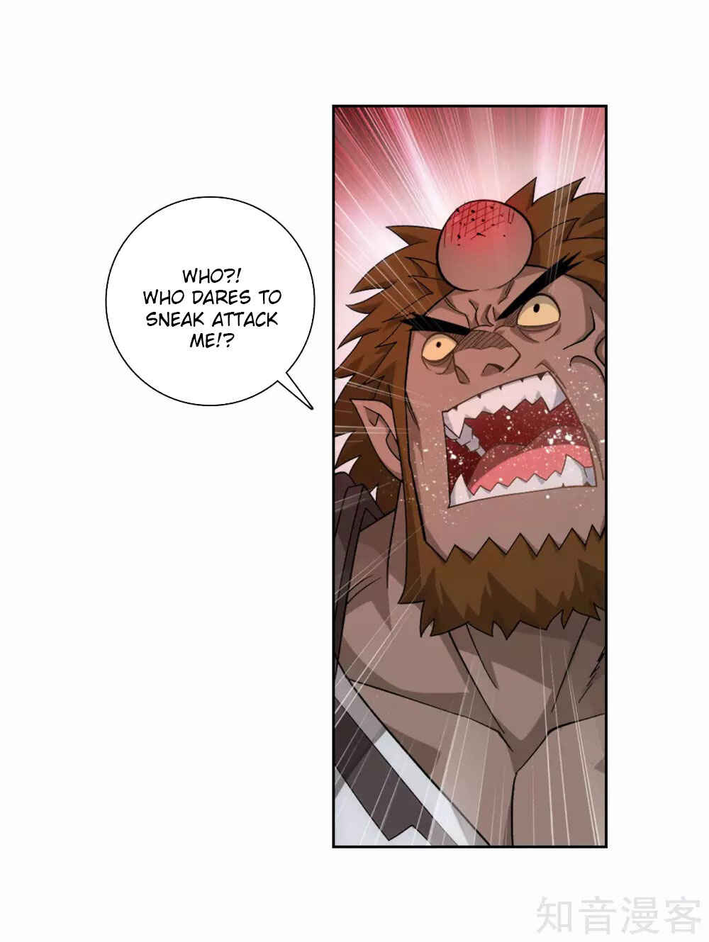 Dòupò Cāngqióng Chapter 357 - Page 21