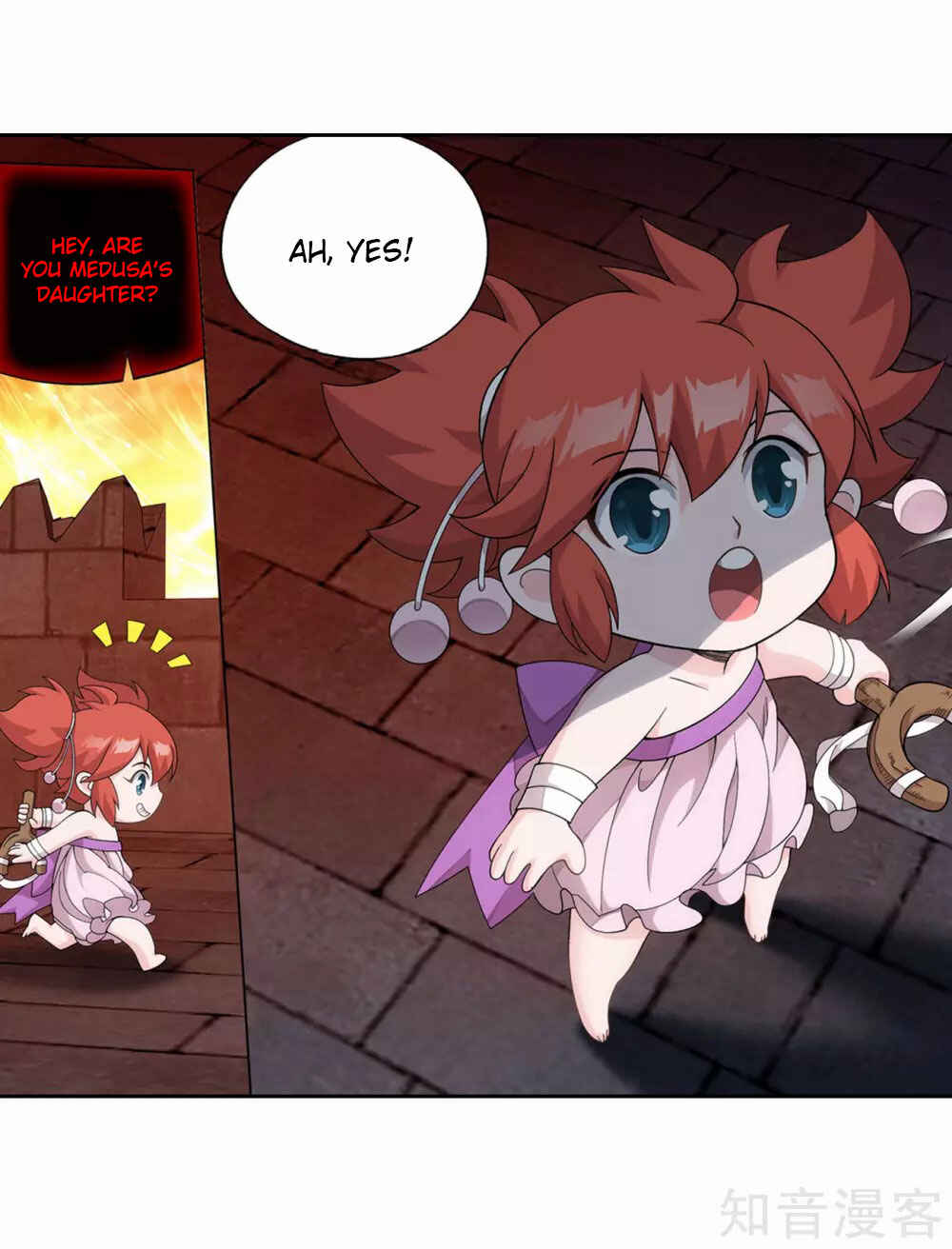 Dòupò Cāngqióng Chapter 357 - Page 25