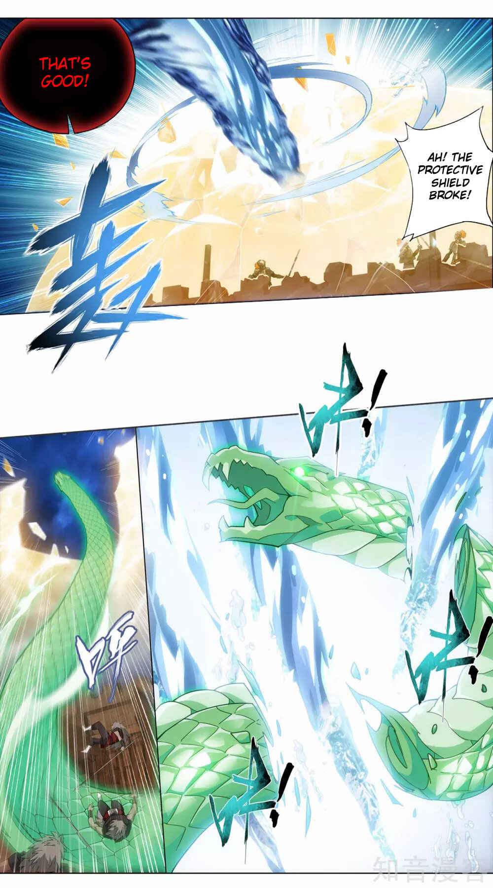 Dòupò Cāngqióng Chapter 357 - Page 26