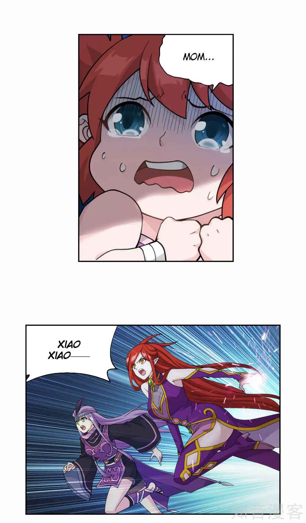 Dòupò Cāngqióng Chapter 357 - Page 28