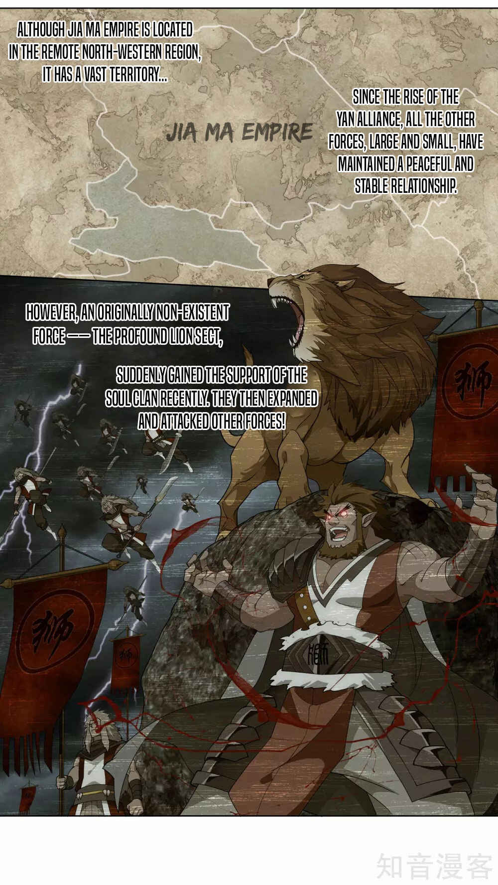 Dòupò Cāngqióng Chapter 357 - Page 3