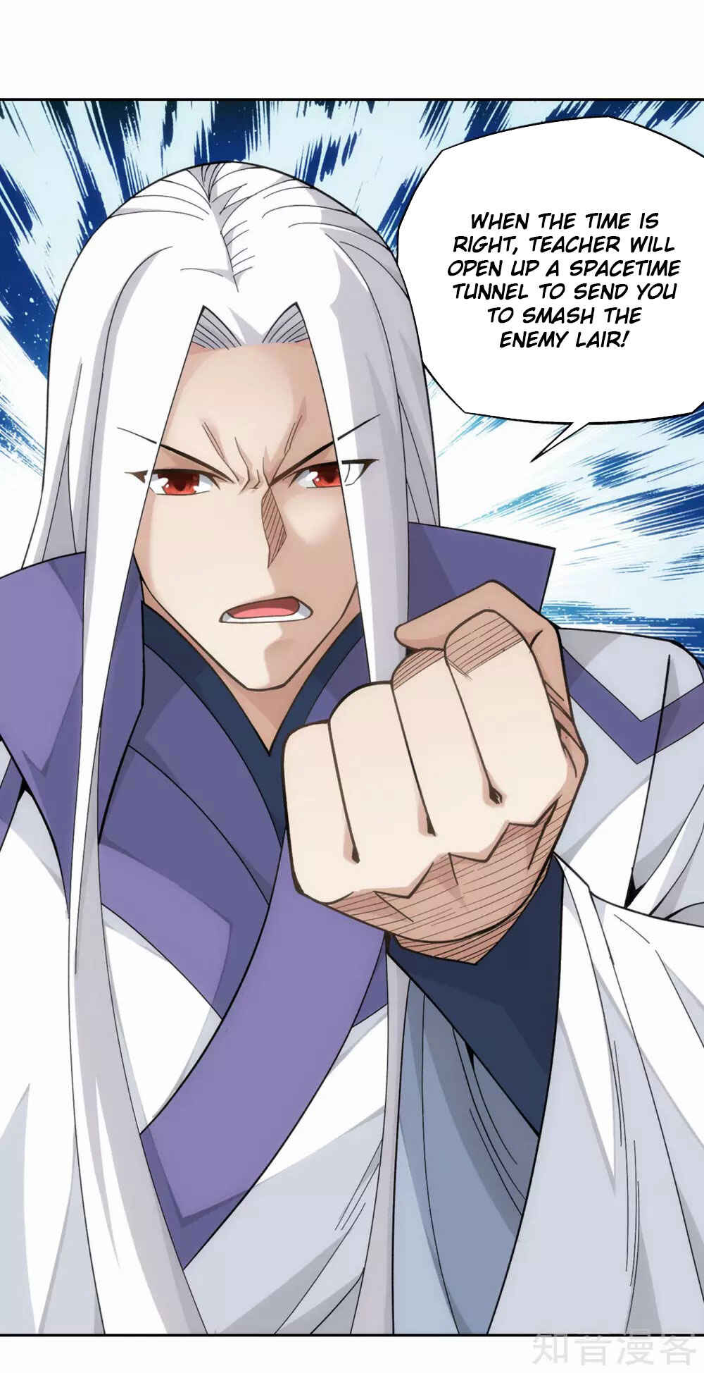 Dòupò Cāngqióng Chapter 357 - Page 7