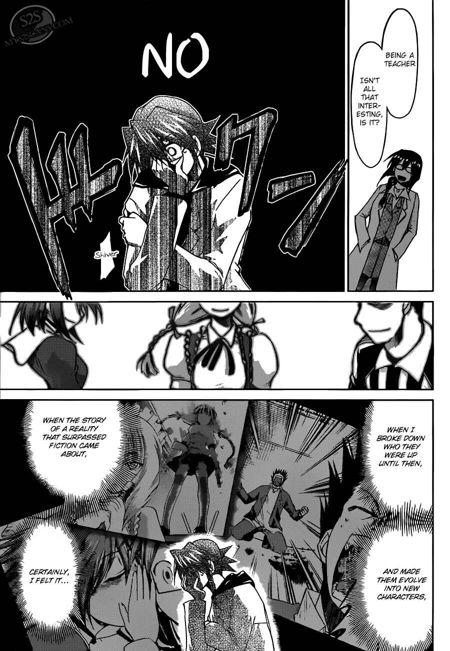 Denpa Kyoushi Chapter 25 - Page 13