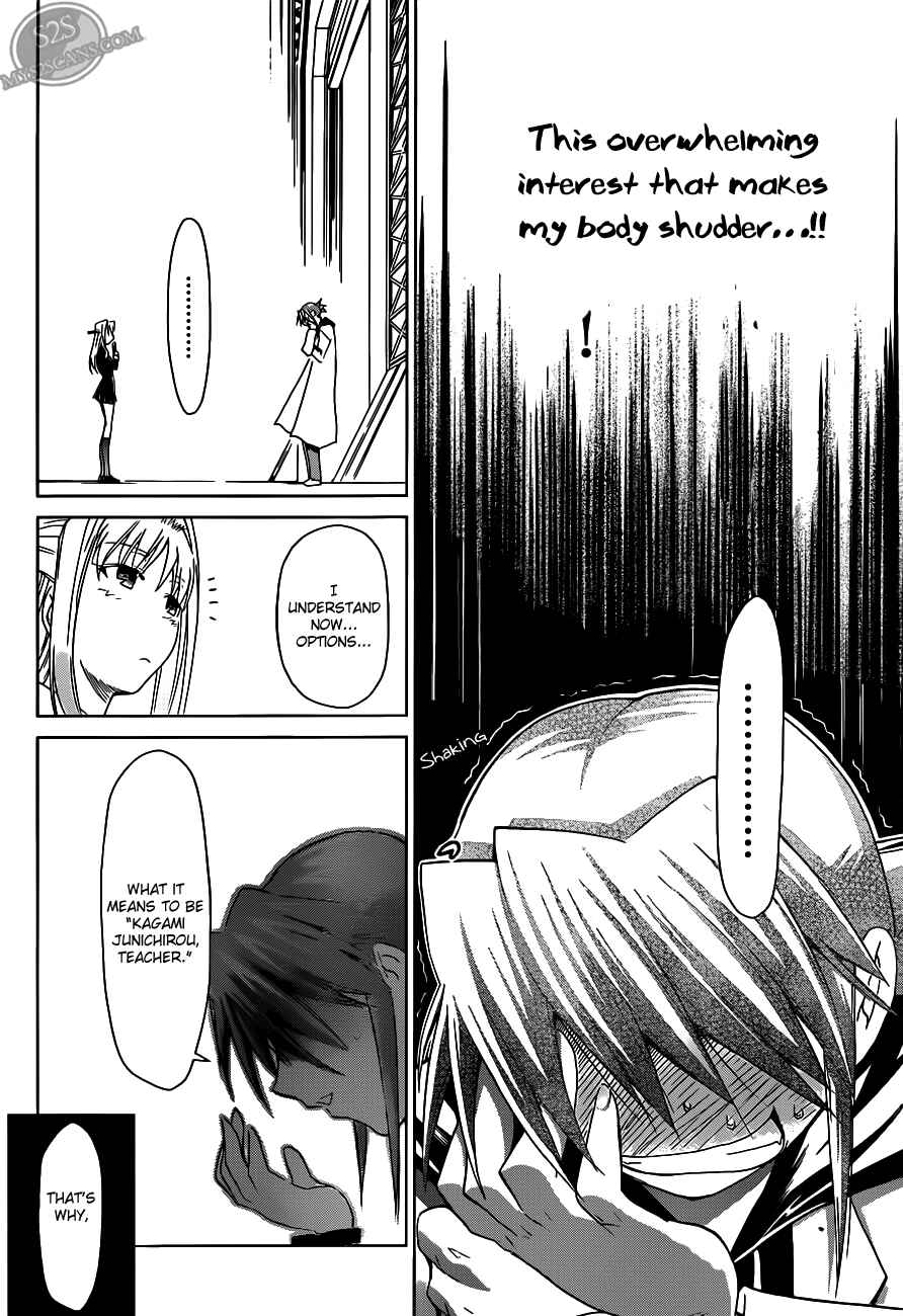 Denpa Kyoushi Chapter 25 - Page 14