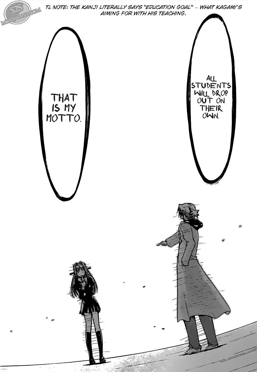 Denpa Kyoushi Chapter 25 - Page 16