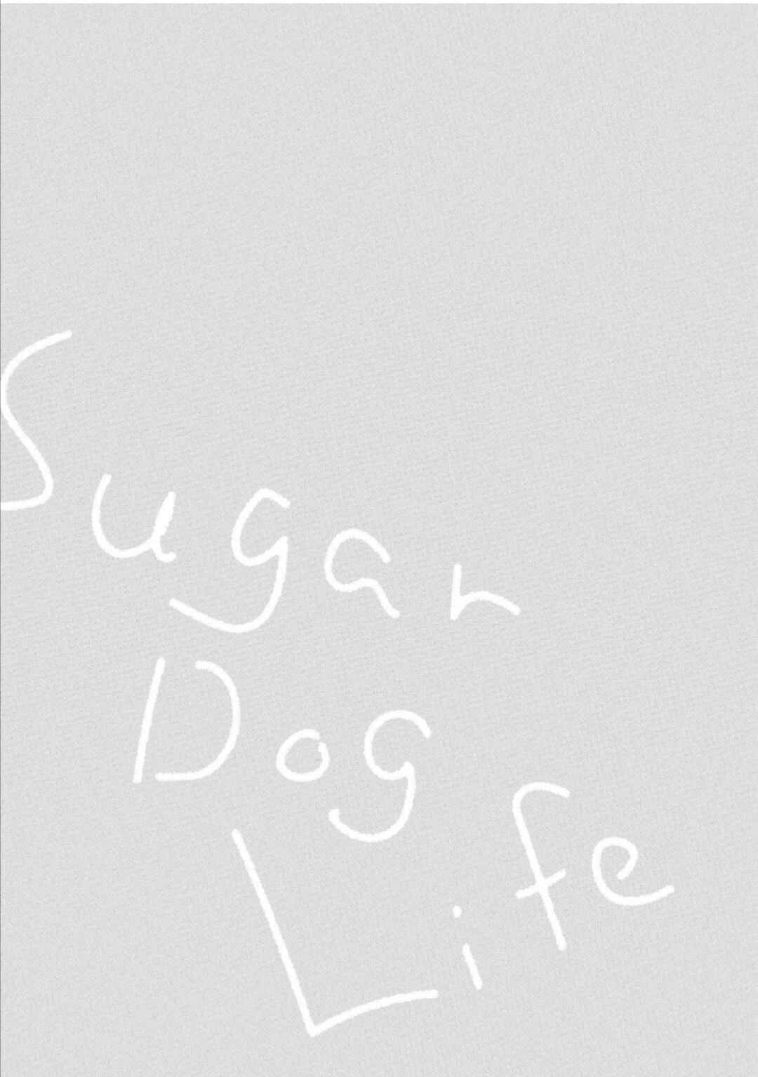 Sugar Dog Life Chapter 5 - Page 28