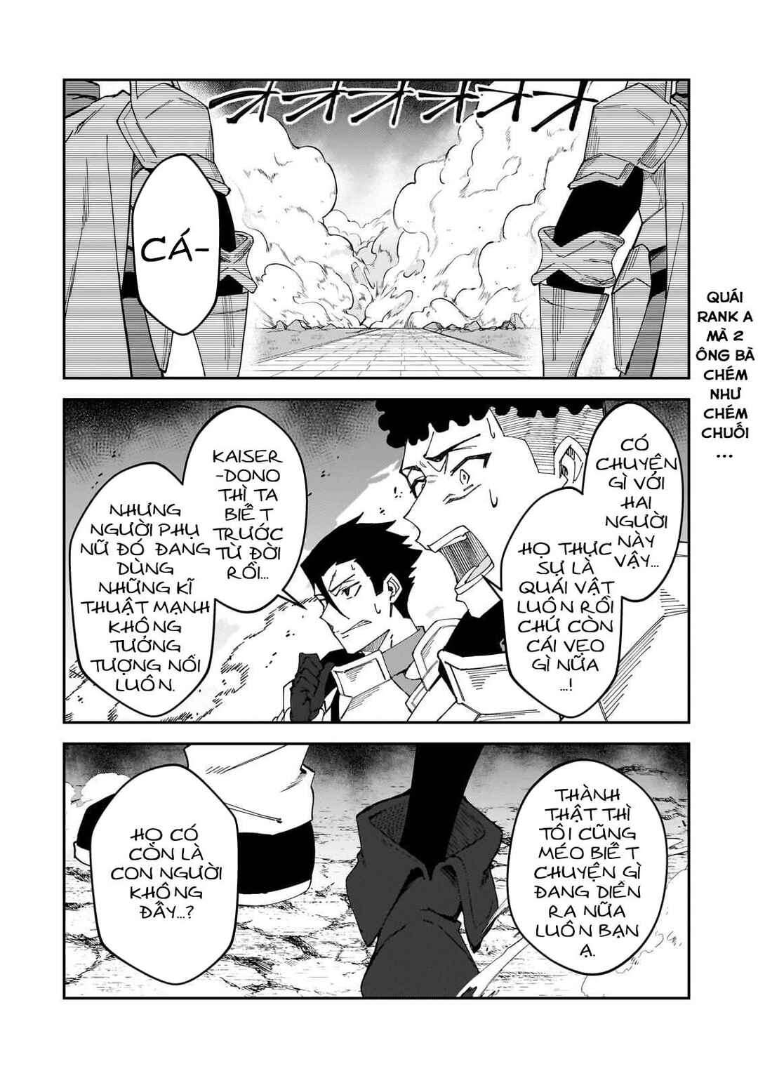 S-Rank Boukensha de Aru Ore no Musume-tachi wa Juudo no Father-con deshita Chapter 33 - Page 10