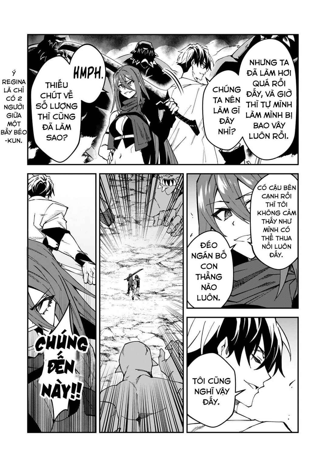 S-Rank Boukensha de Aru Ore no Musume-tachi wa Juudo no Father-con deshita Chapter 33 - Page 12