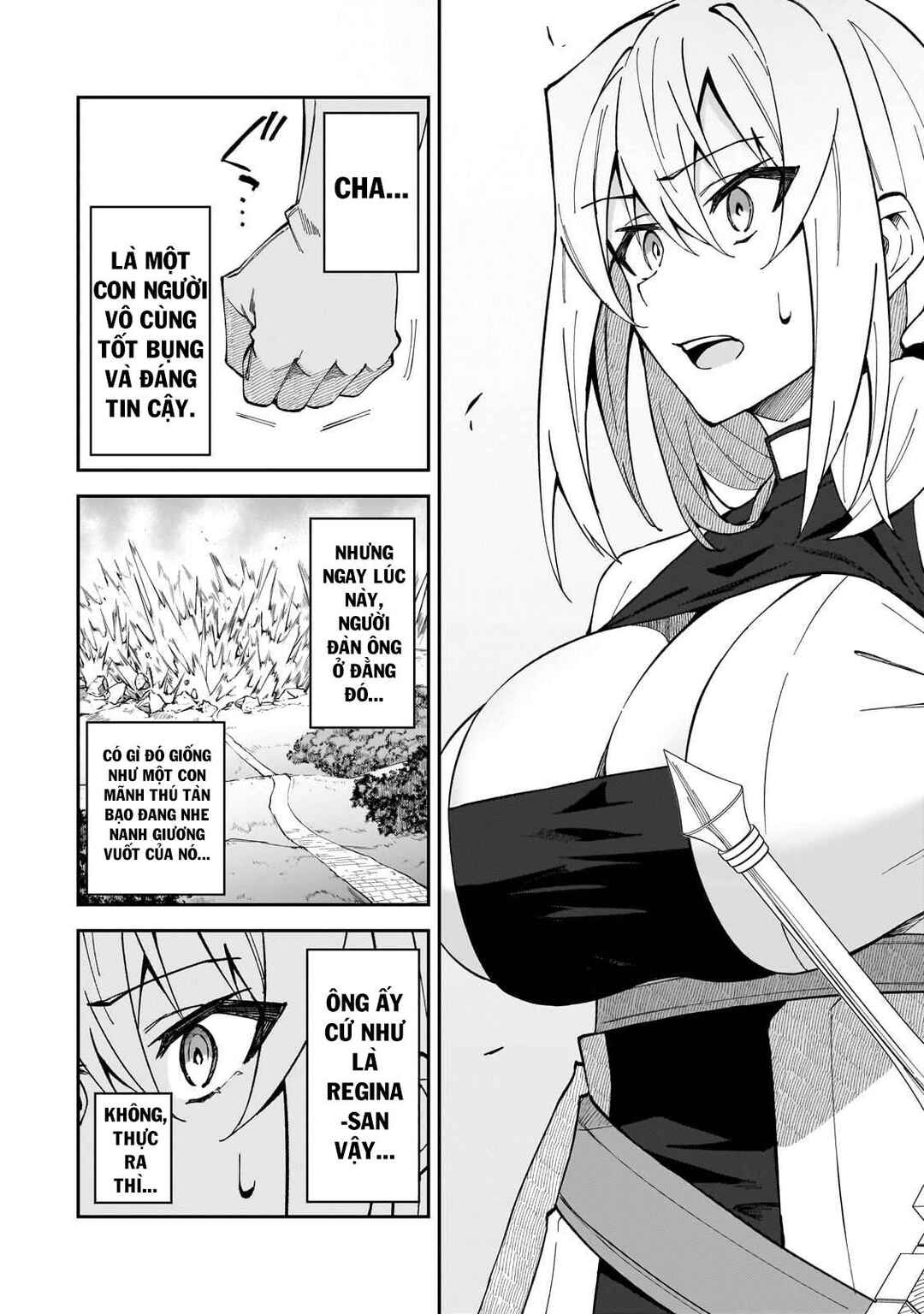 S-Rank Boukensha de Aru Ore no Musume-tachi wa Juudo no Father-con deshita Chapter 33 - Page 15