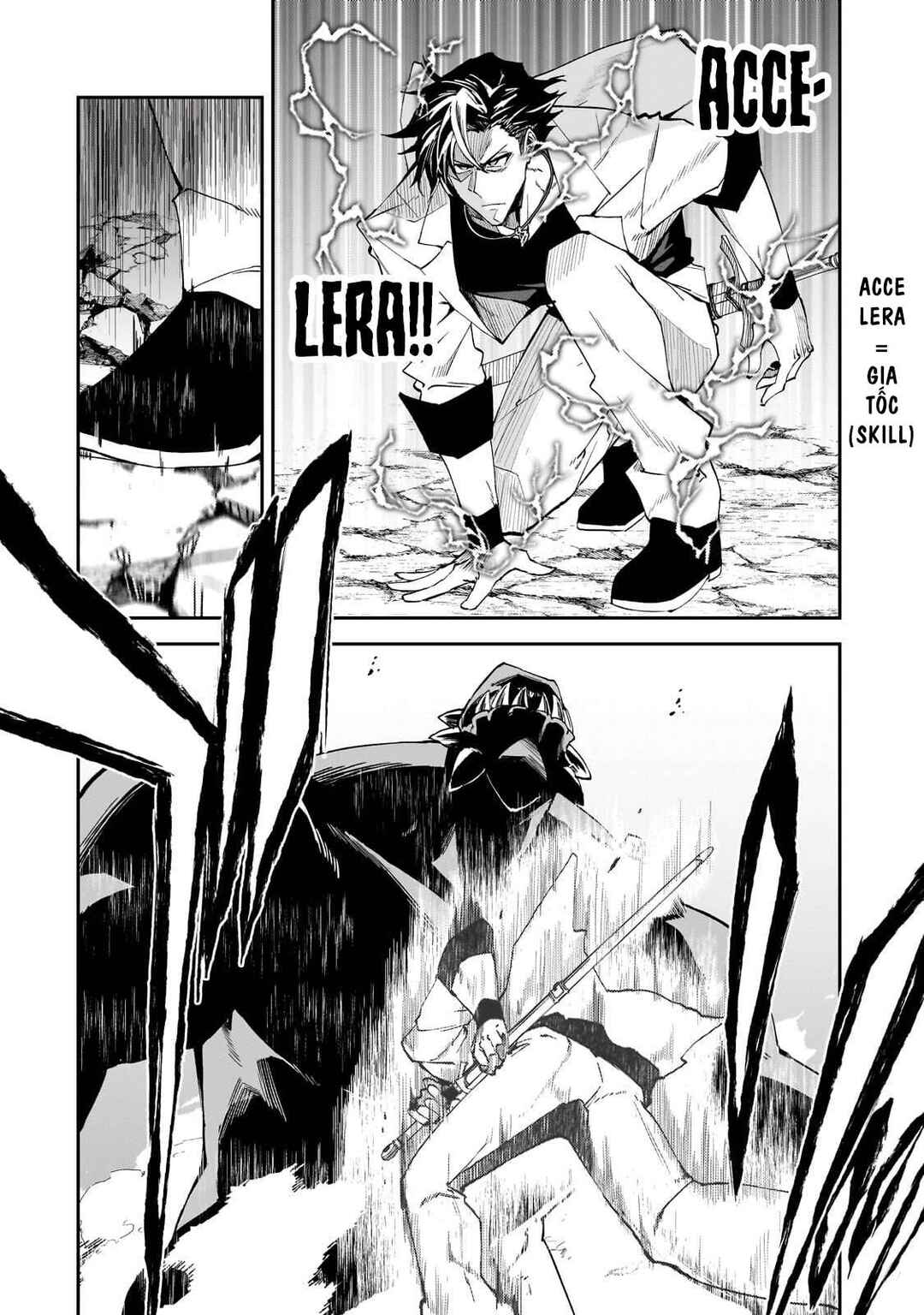 S-Rank Boukensha de Aru Ore no Musume-tachi wa Juudo no Father-con deshita Chapter 33 - Page 4