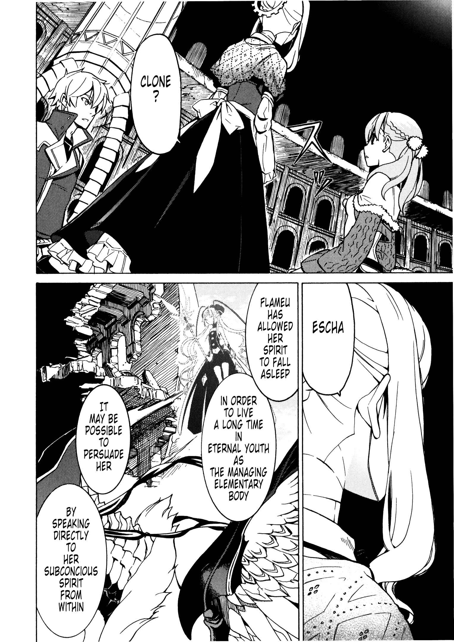 Escha & Logy no Atelier - Tasogare no Sora no Renkinjutsushi Chapter 11 - Page 10