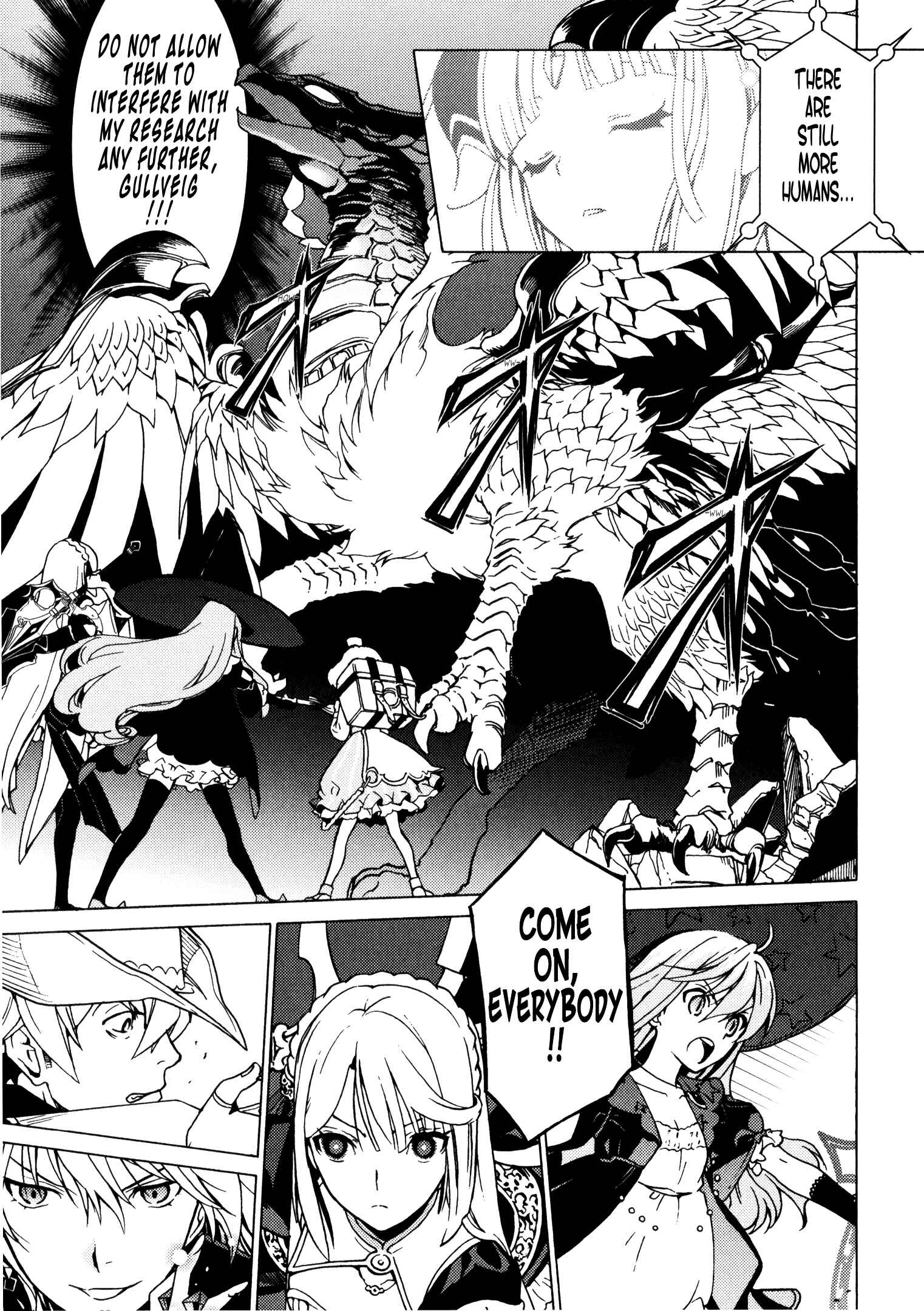 Escha & Logy no Atelier - Tasogare no Sora no Renkinjutsushi Chapter 11 - Page 13