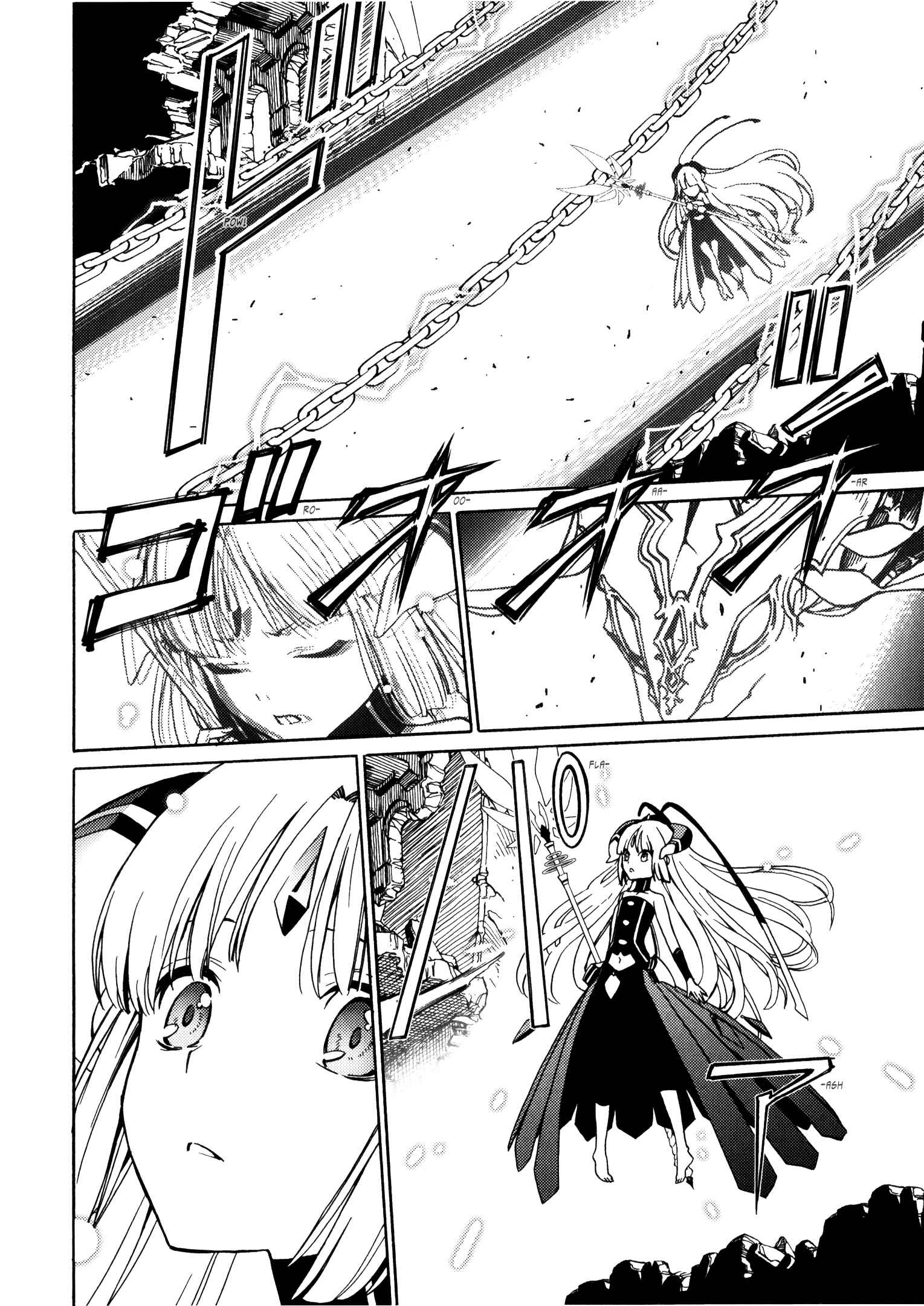 Escha & Logy no Atelier - Tasogare no Sora no Renkinjutsushi Chapter 11 - Page 15