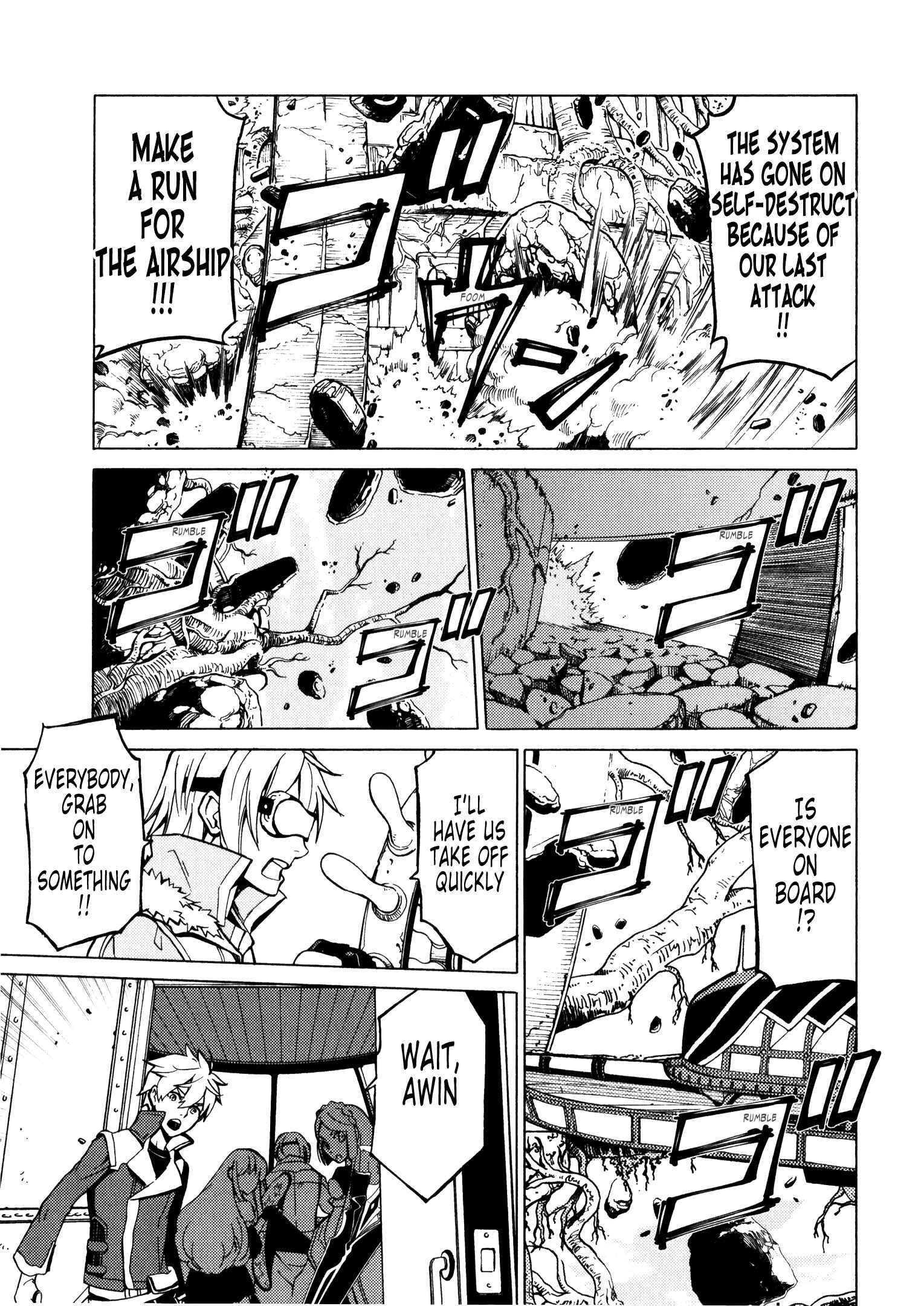 Escha & Logy no Atelier - Tasogare no Sora no Renkinjutsushi Chapter 11 - Page 18