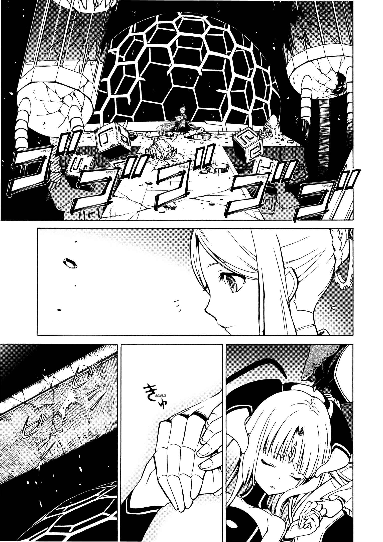 Escha & Logy no Atelier - Tasogare no Sora no Renkinjutsushi Chapter 11 - Page 22