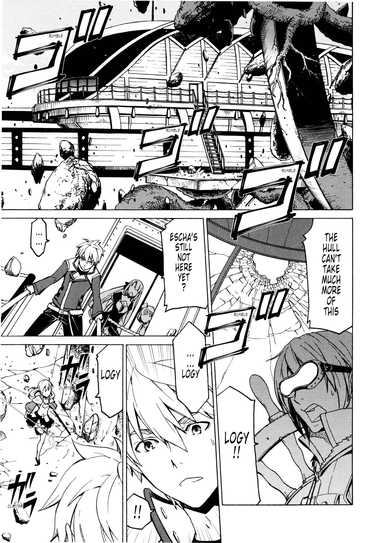 Escha & Logy no Atelier - Tasogare no Sora no Renkinjutsushi Chapter 11 - Page 24