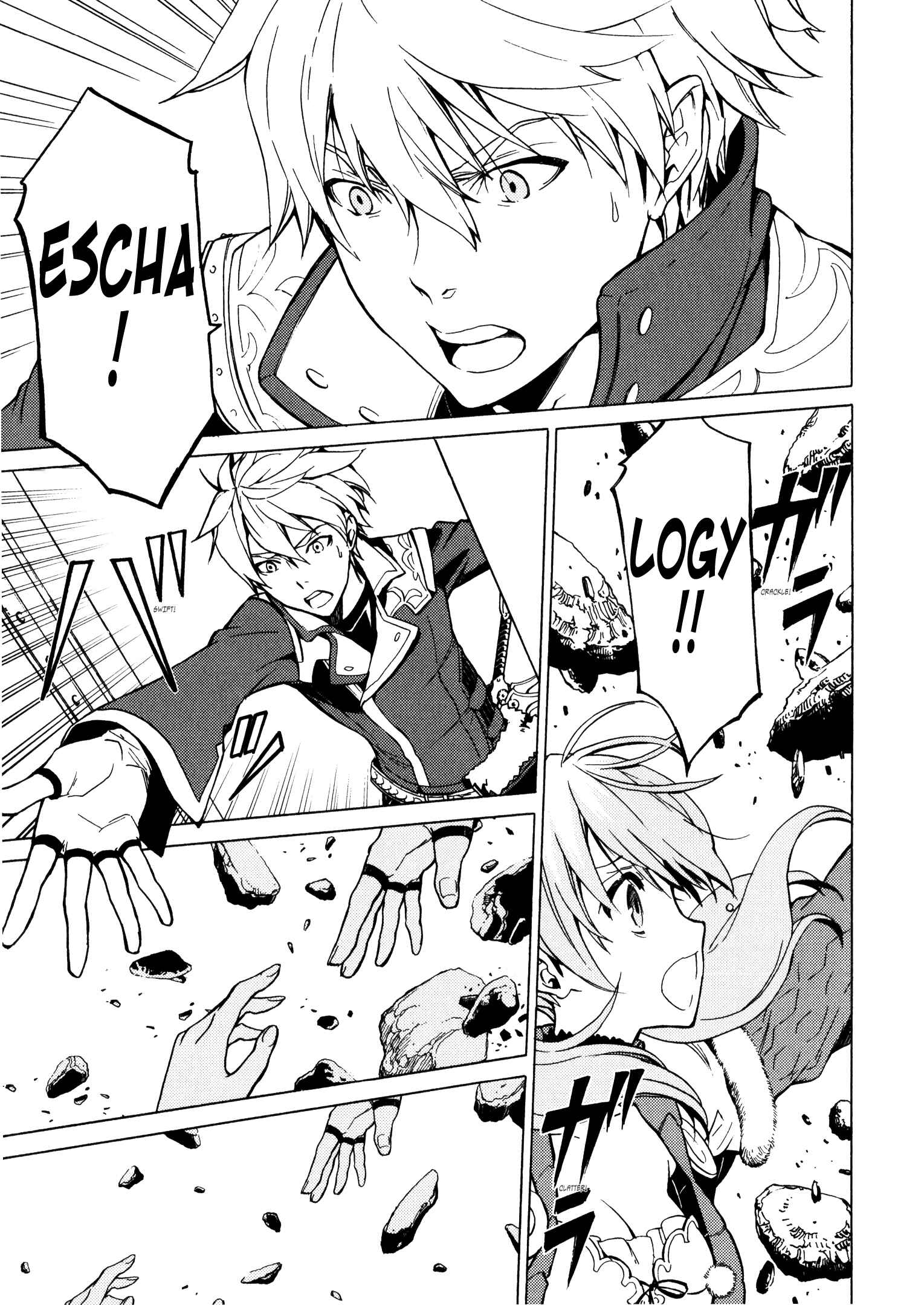 Escha & Logy no Atelier - Tasogare no Sora no Renkinjutsushi Chapter 11 - Page 26