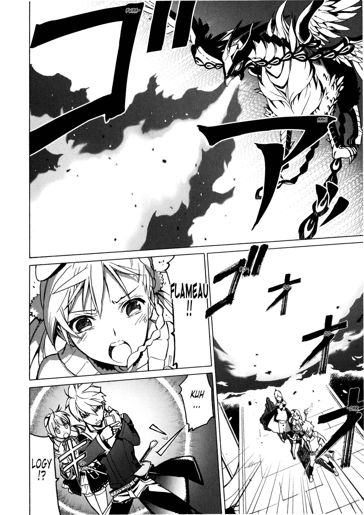 Escha & Logy no Atelier - Tasogare no Sora no Renkinjutsushi Chapter 11 - Page 3