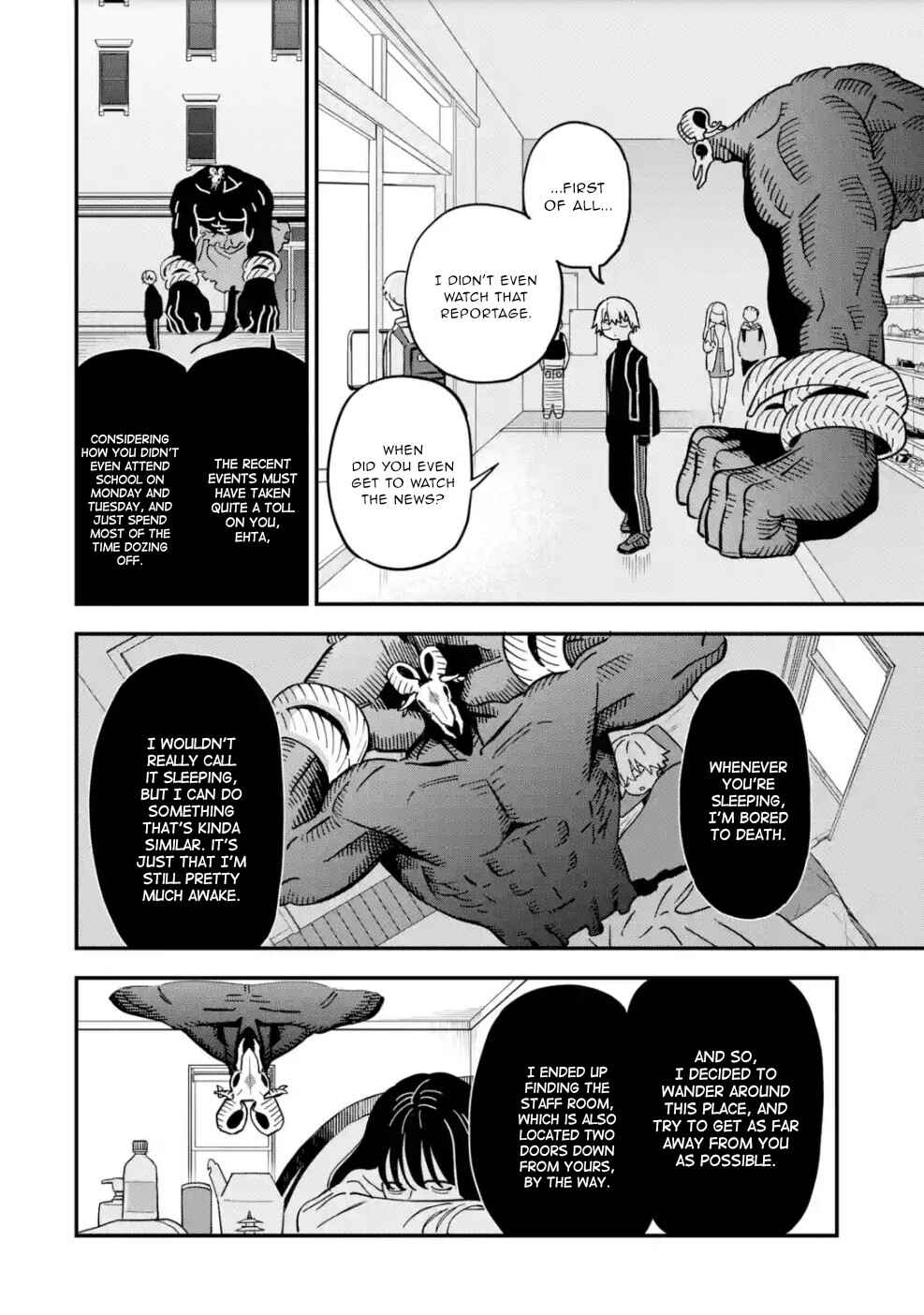 Dai Akutou Shonen Chapter 10 - Page 5