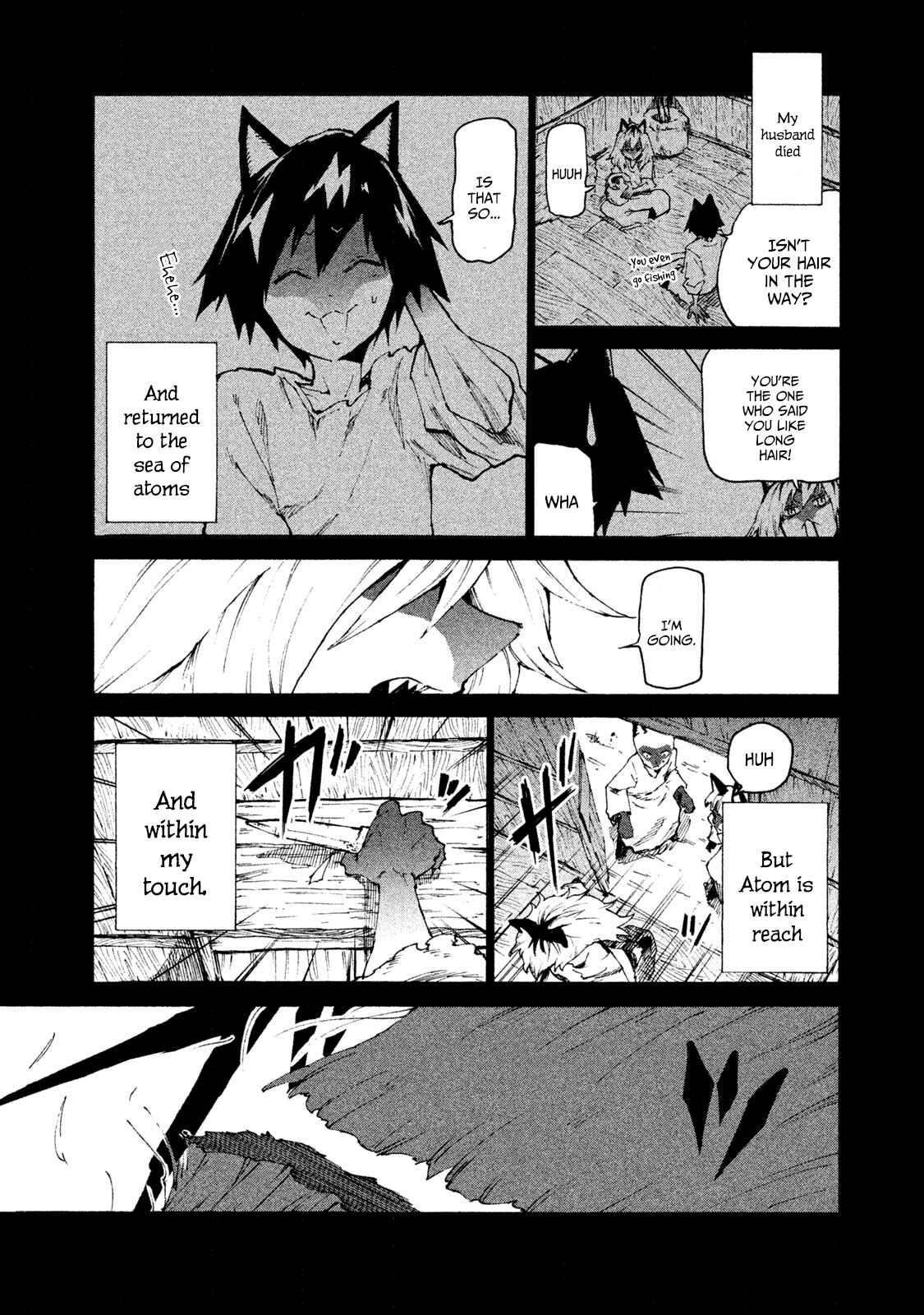 Mazumeshi Elf to Yuuboku gurashi Chapter 23 - Page 11