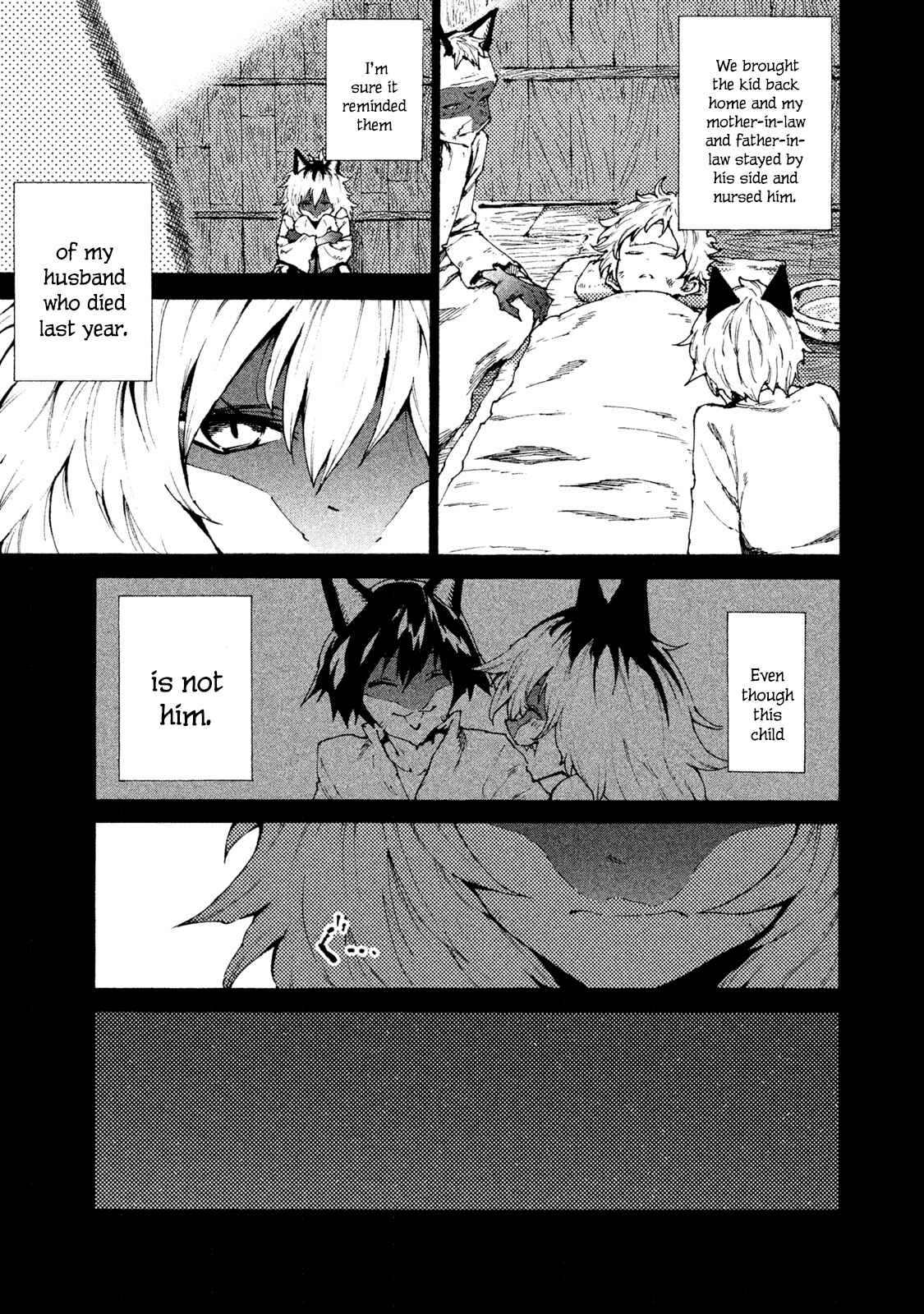 Mazumeshi Elf to Yuuboku gurashi Chapter 23 - Page 3