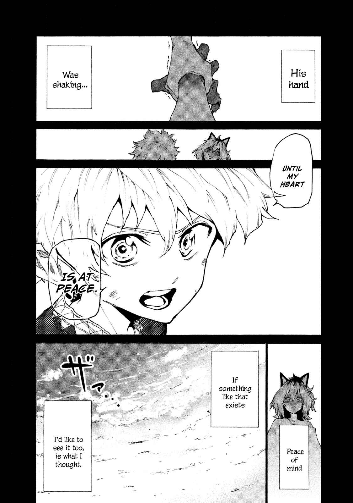 Mazumeshi Elf to Yuuboku gurashi Chapter 23 - Page 7