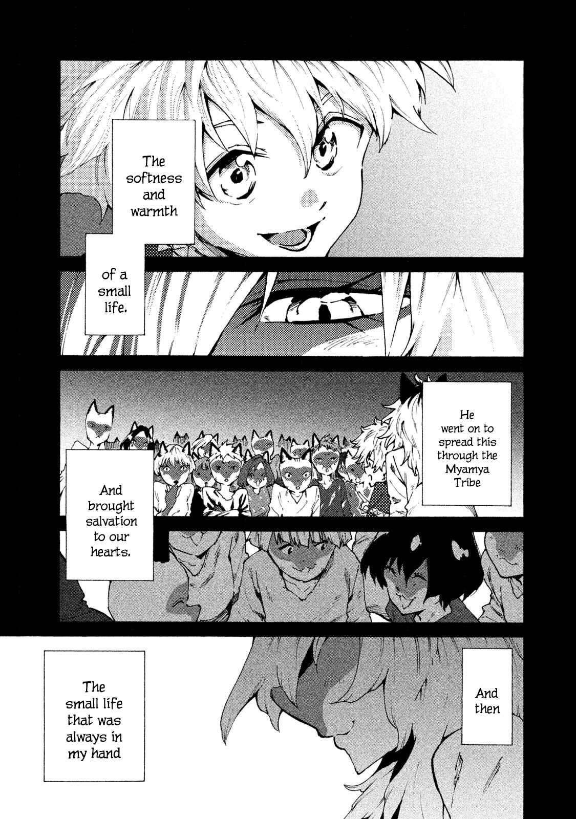 Mazumeshi Elf to Yuuboku gurashi Chapter 23 - Page 9