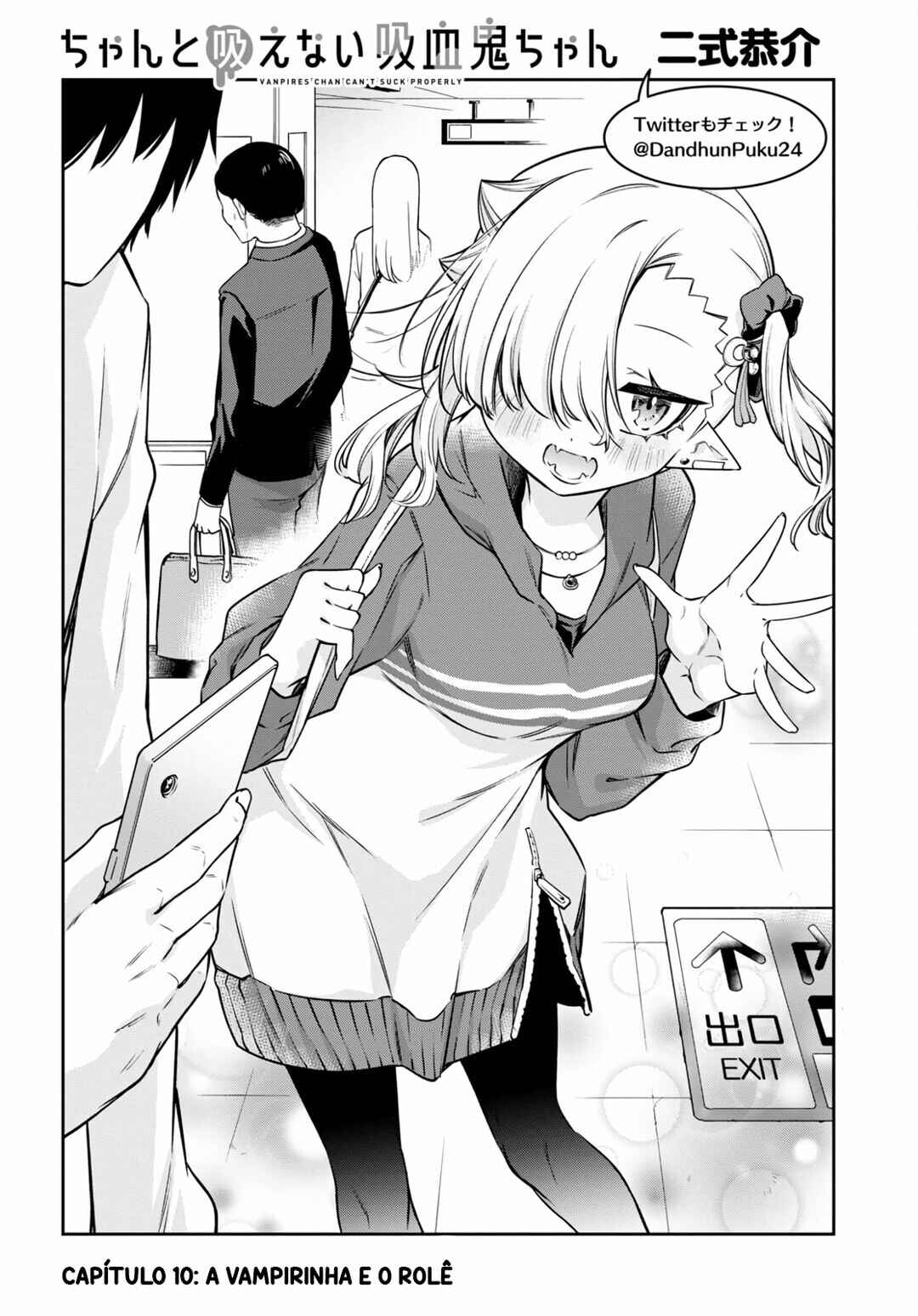 Chanto Suenai Kyuuketsuki-chan Chapter 10 - Page 3