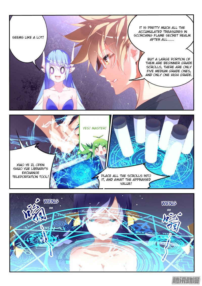 Demon Spirit Seed Manual Chapter 170 - Page 3