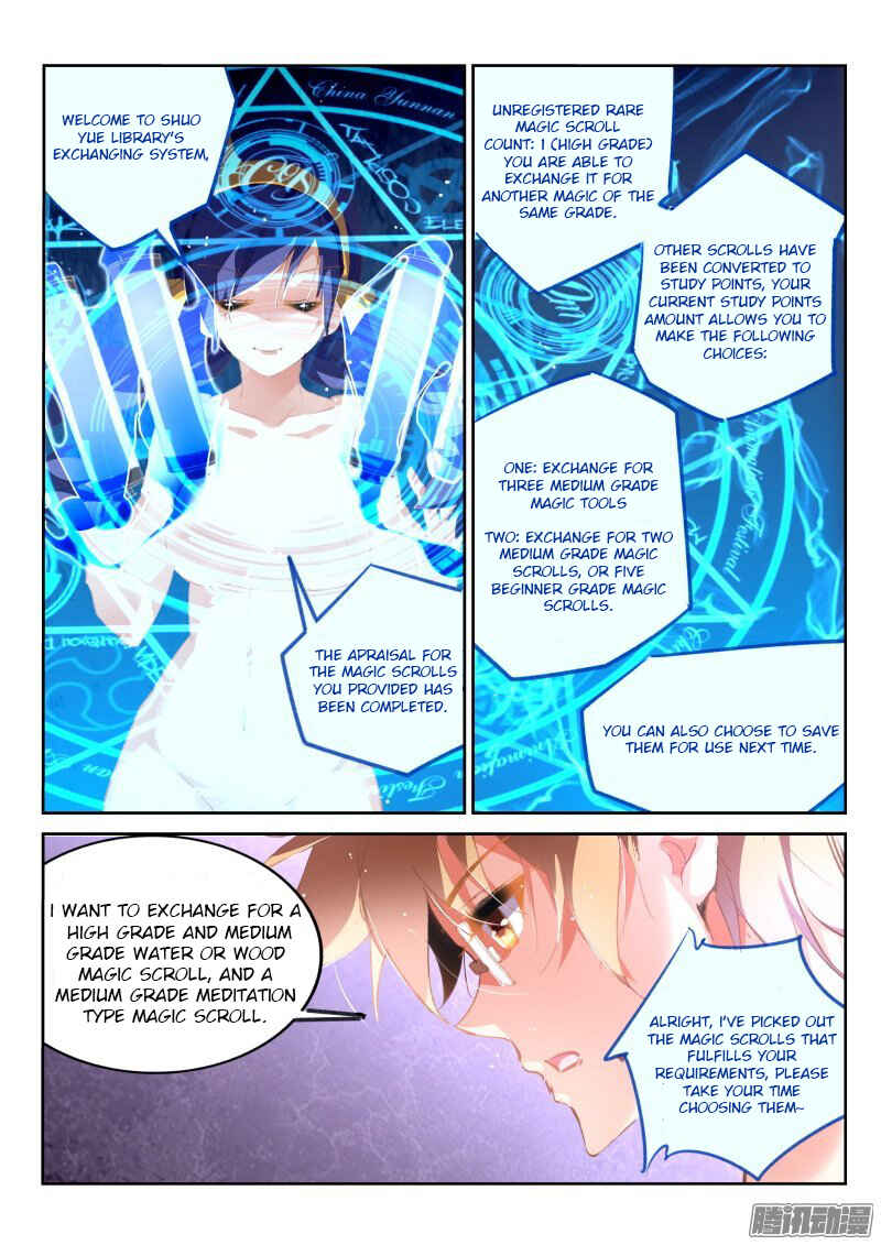 Demon Spirit Seed Manual Chapter 170 - Page 4