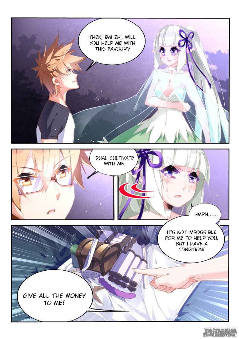 Demon Spirit Seed Manual Chapter 170 - Page 8