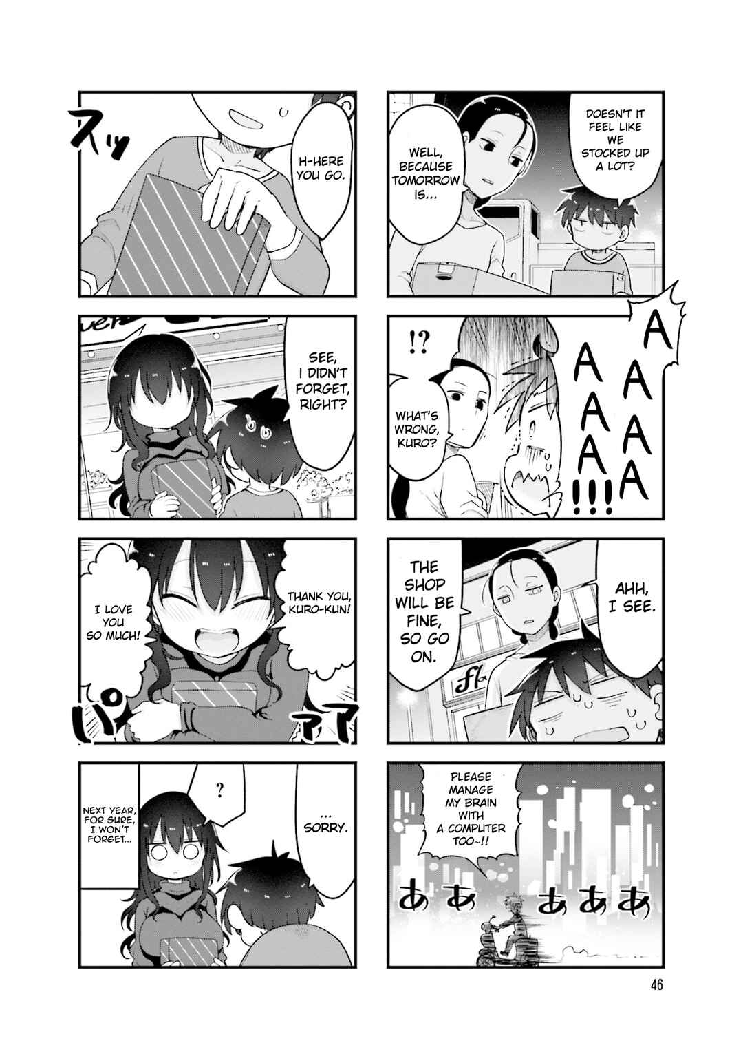 Komori-san wa Kotowarenai! Chapter 115 - Page 9