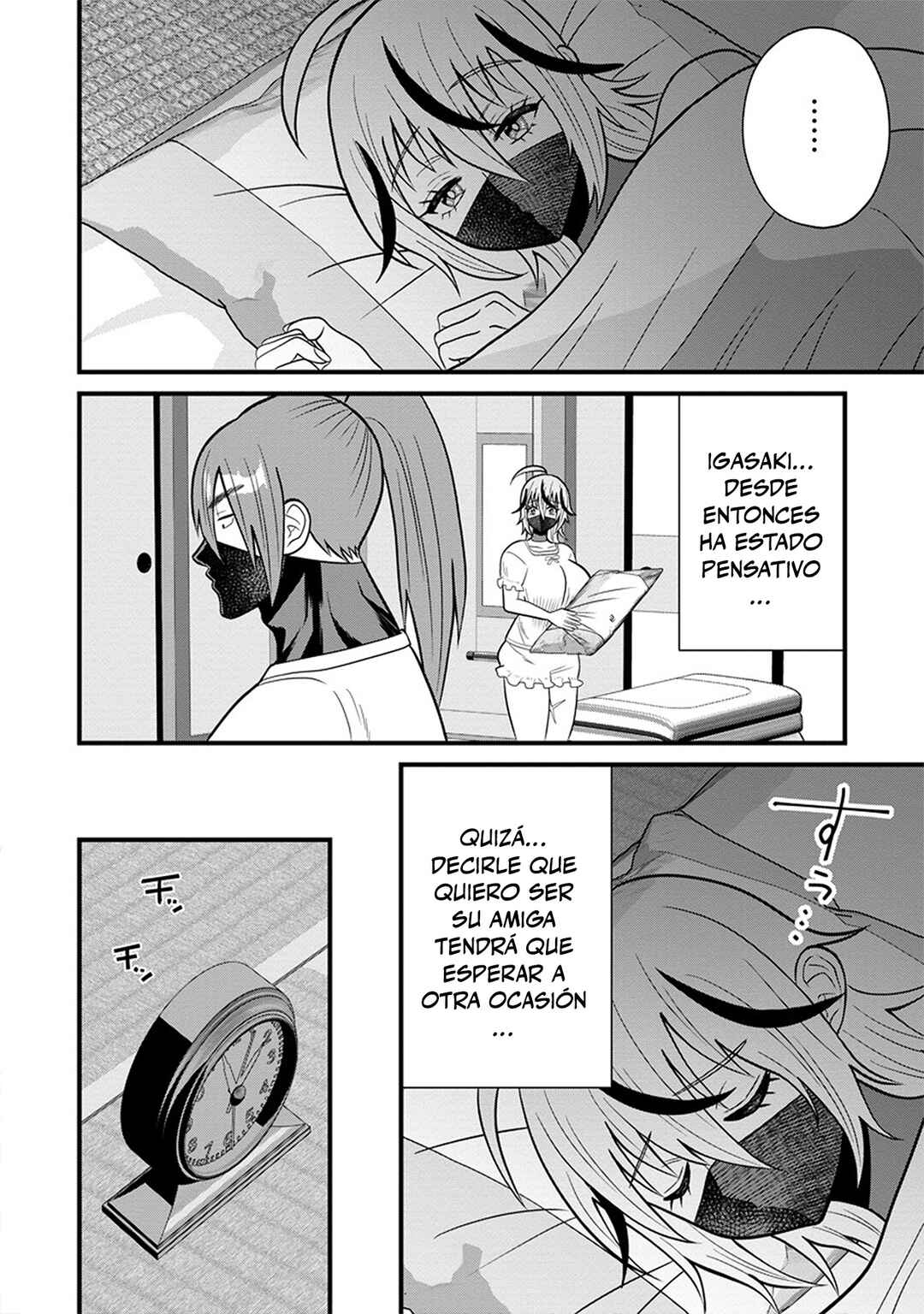 Ninko-chan wa Ochikazuki ni Naritai Chapter 9 - Page 12