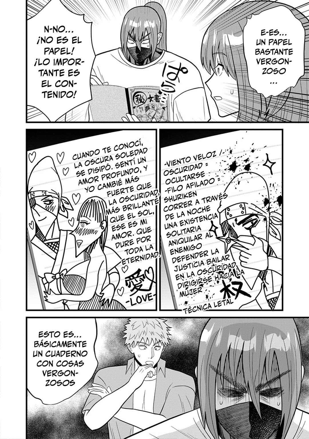 Ninko-chan wa Ochikazuki ni Naritai Chapter 9 - Page 2