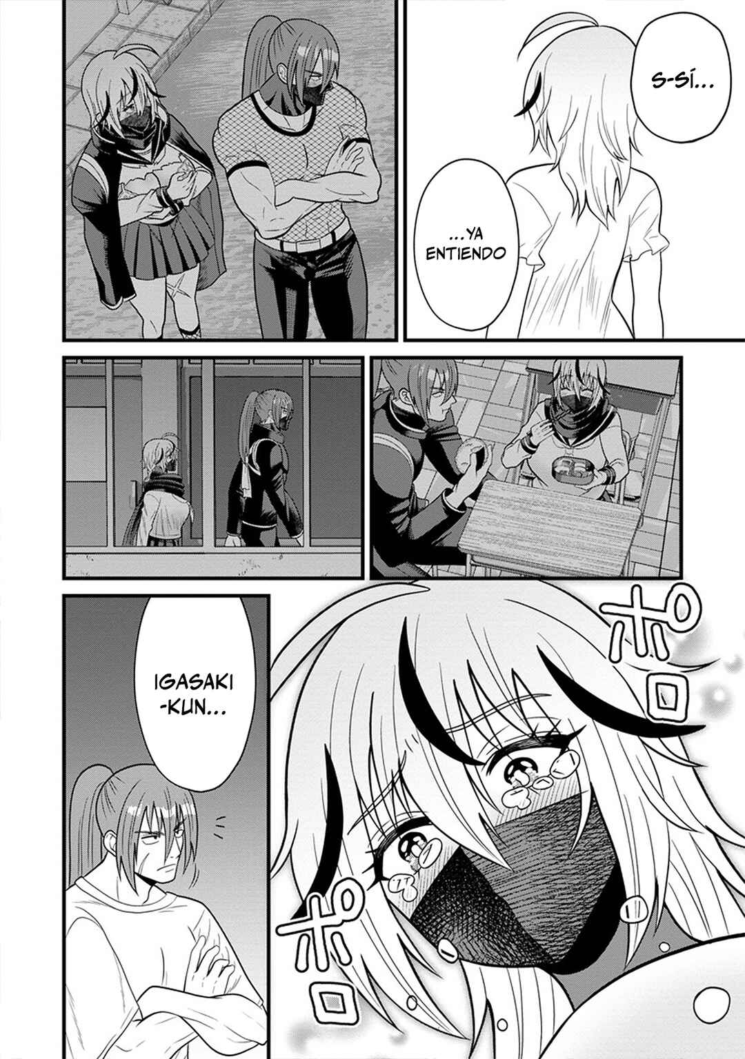 Ninko-chan wa Ochikazuki ni Naritai Chapter 9 - Page 20
