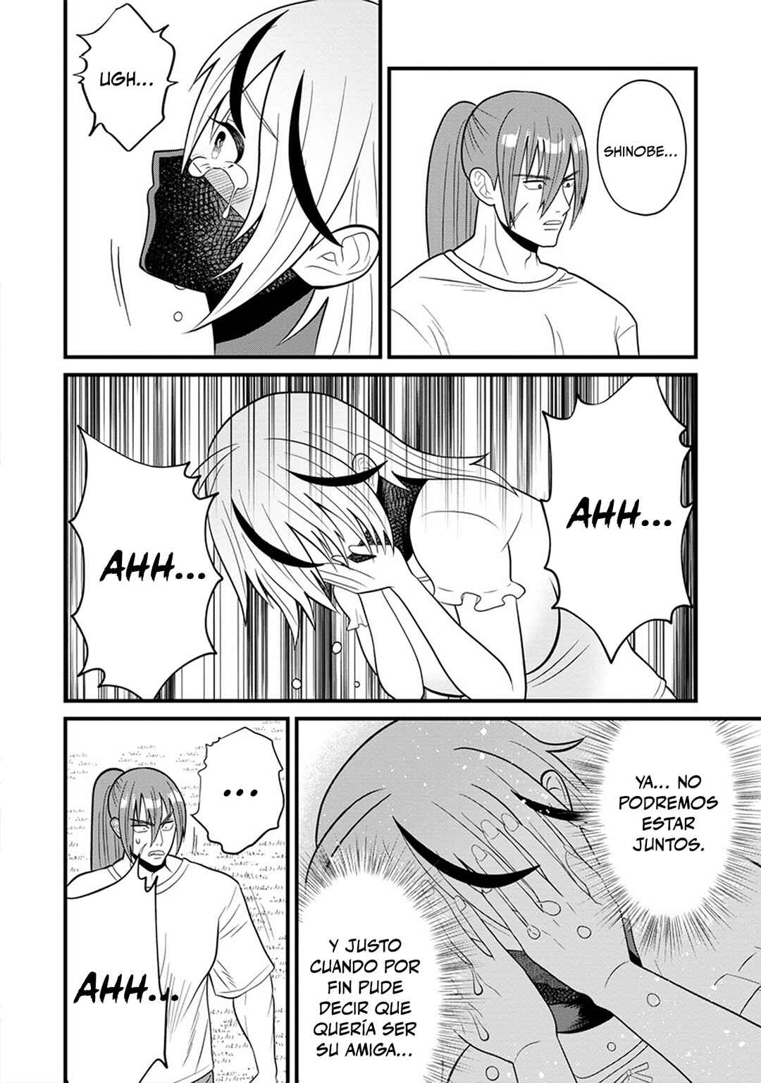 Ninko-chan wa Ochikazuki ni Naritai Chapter 9 - Page 22