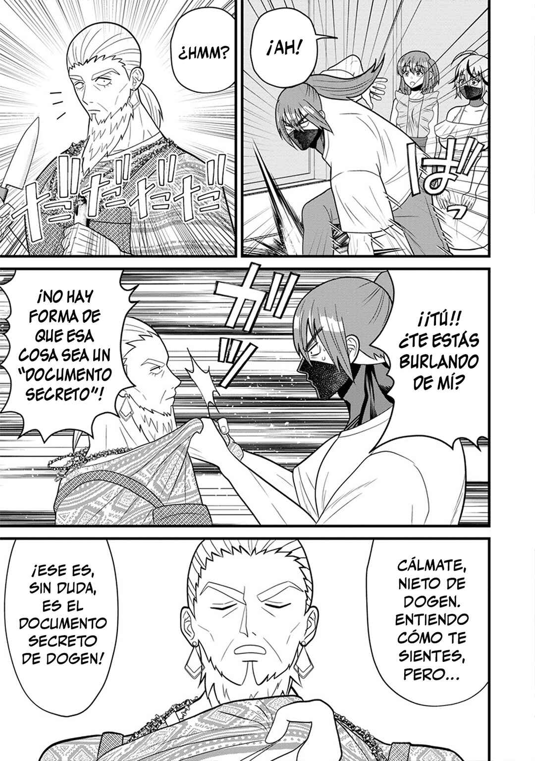 Ninko-chan wa Ochikazuki ni Naritai Chapter 9 - Page 3