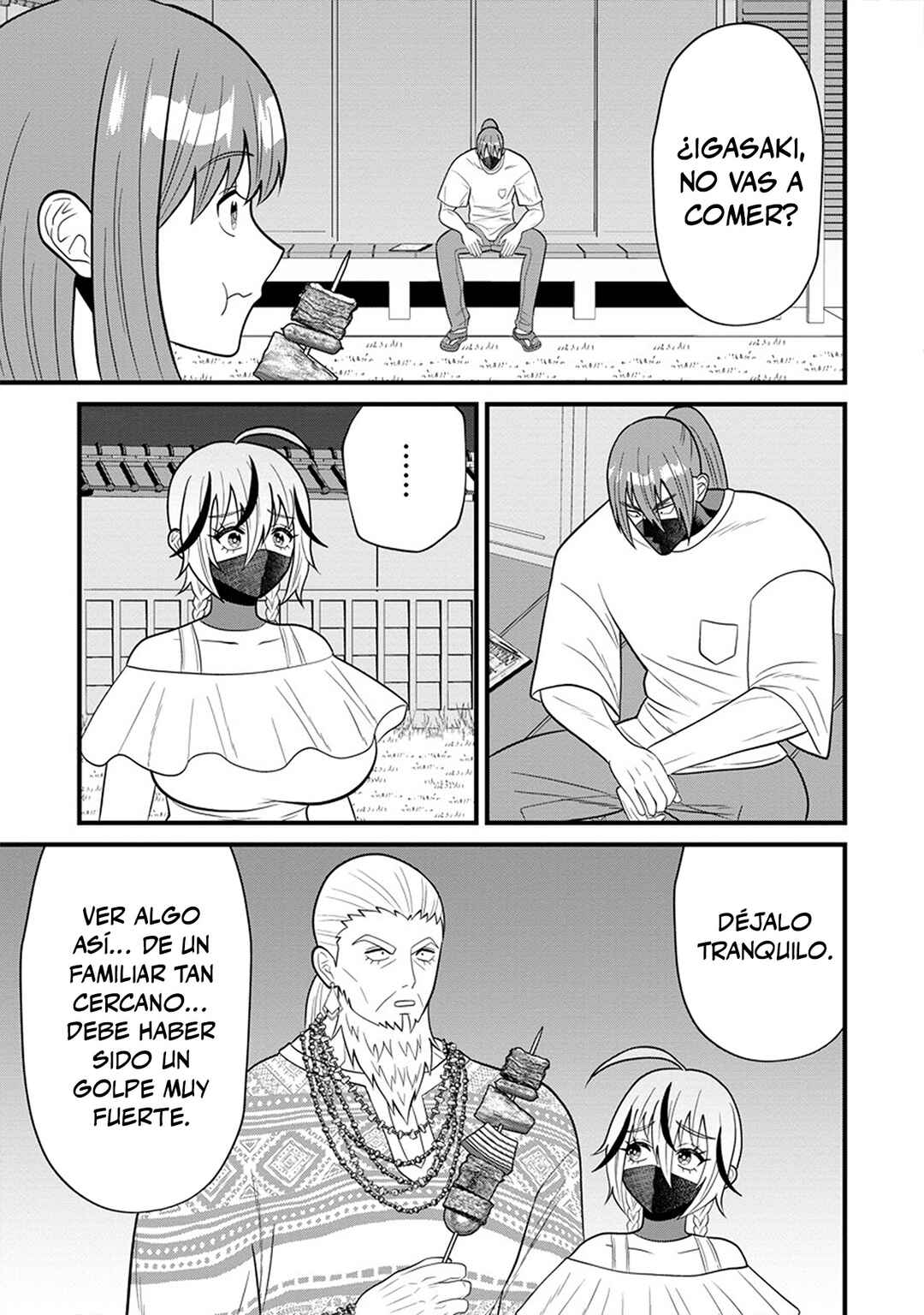 Ninko-chan wa Ochikazuki ni Naritai Chapter 9 - Page 7