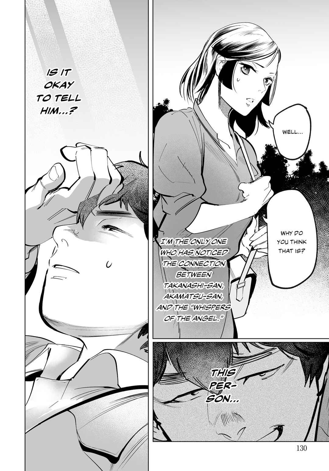 Tenshi no Saezuri Chapter 3 - Page 21