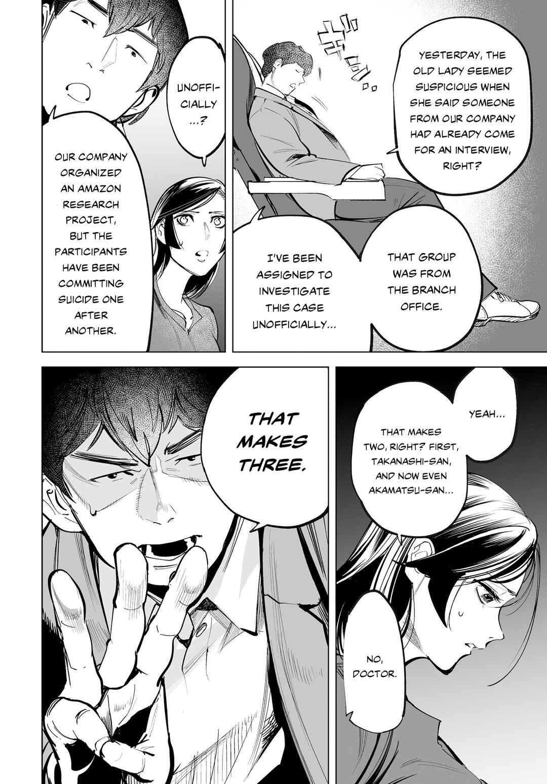 Tenshi no Saezuri Chapter 3 - Page 23