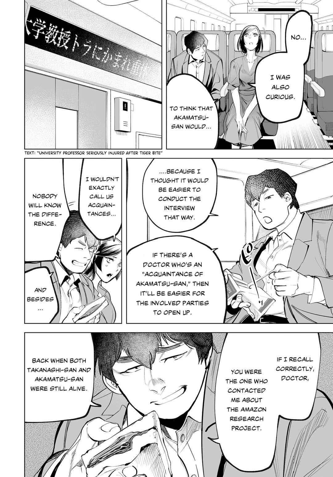 Tenshi no Saezuri Chapter 3 - Page 3