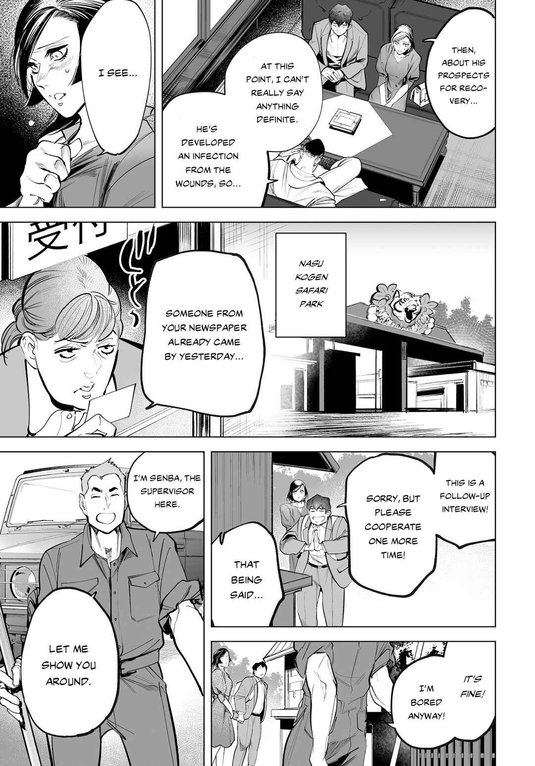 Tenshi no Saezuri Chapter 3 - Page 6