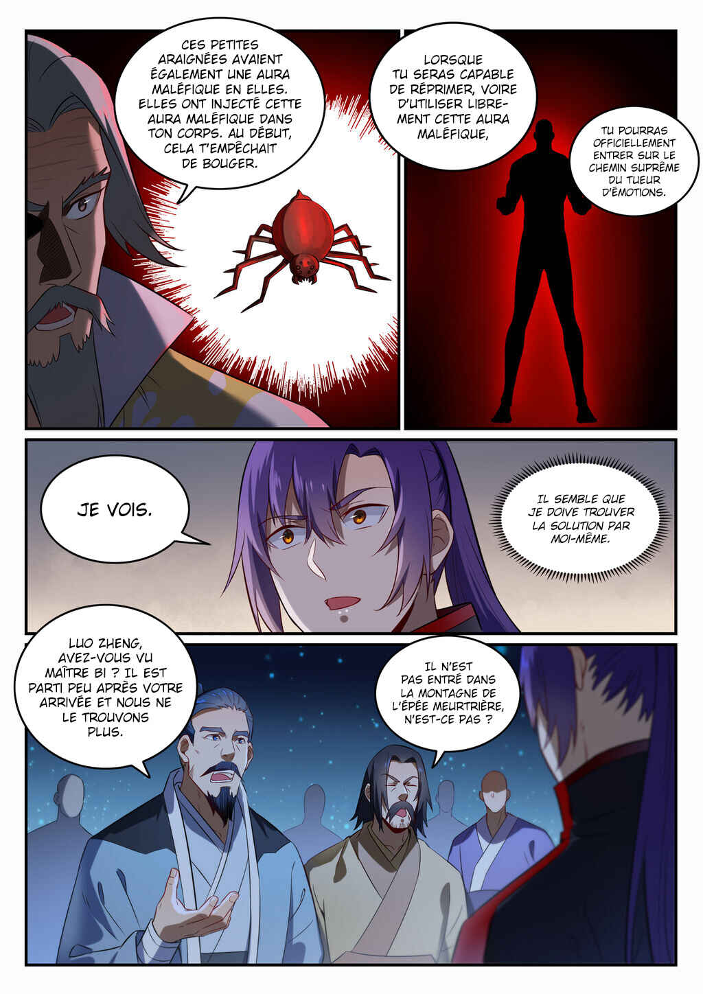Bǎiliàn Chéngshén Chapter 692 - Page 10